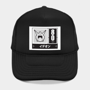 Retro anime robo Ideon Hat