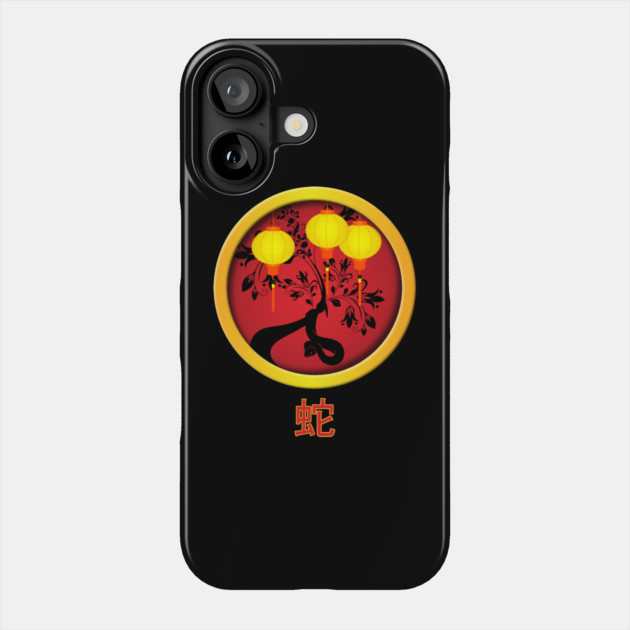 Elegant Chinese New Year Snake Gold Lanterns Phone Case by HolidayBug
