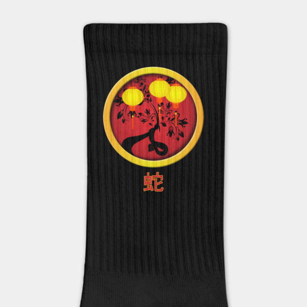 Elegant Chinese New Year Snake Gold Lanterns by HolidayBug