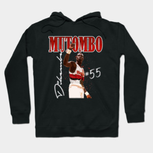 Mutombo - Not in my house Hoodie