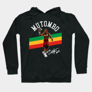 Dikembe Mutombo - Not in My hOuse!!! Hoodie