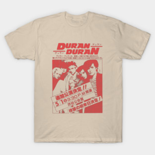 Vintage Duran Duran T-Shirt