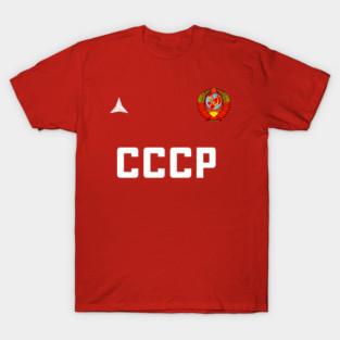 Soviet Union (CCCP) Retro Vintage Soccer Football Jersey for Soviet Supporters T-Shirt