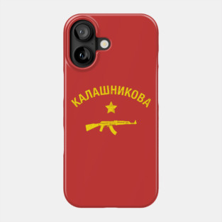 Kalashnikov AK47 Phone Case