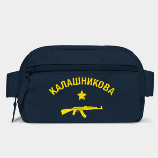 Kalashnikov AK47 Bag