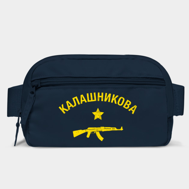 Kalashnikov AK47 by dumbshirts
