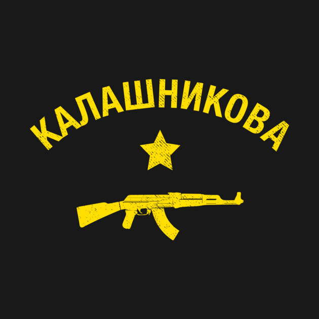 Kalashnikov AK47 by dumbshirts