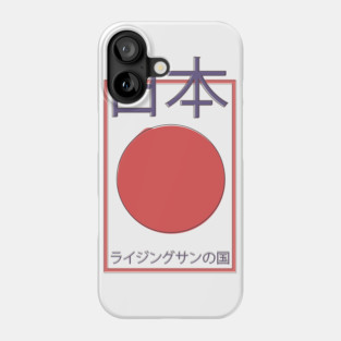 Japan Land of the Rising Sun Phone Case