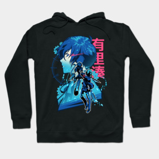 Makoto Yuki Persona 3 Reload Hoodie