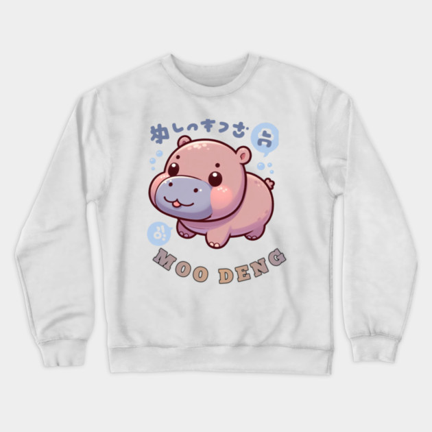 Moo Deng's cuteness is infinite Crewneck Sweatshirt by Nizar clothing store 