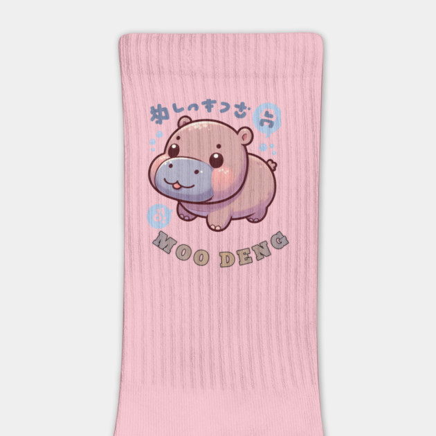 Moo Deng's cuteness is infinite by Nizar clothing store 