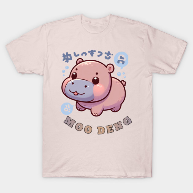 Moo Deng's cuteness is infinite T-Shirt by Nizar clothing store 