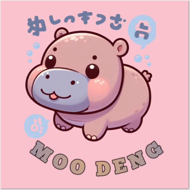 Moo Deng's cuteness is infinite Wall Art by Nizar clothing store 