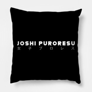 Joshi Puroresu T Pillow