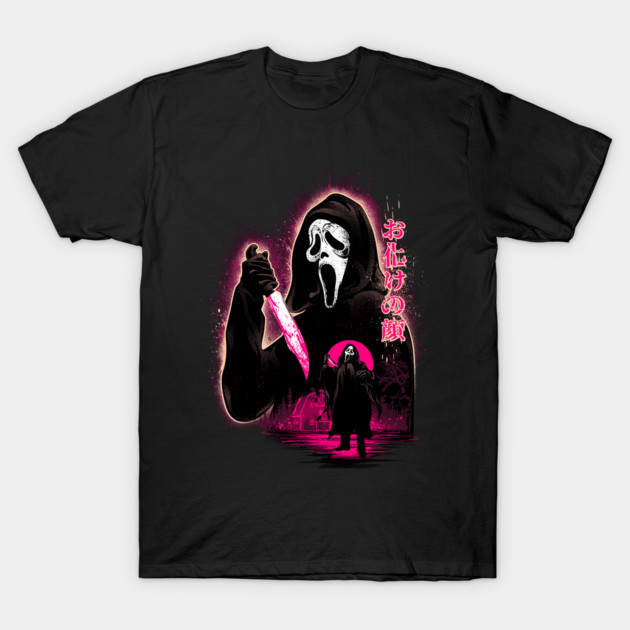 Attack of Ghostface T-Shirt by HyperTwenty
