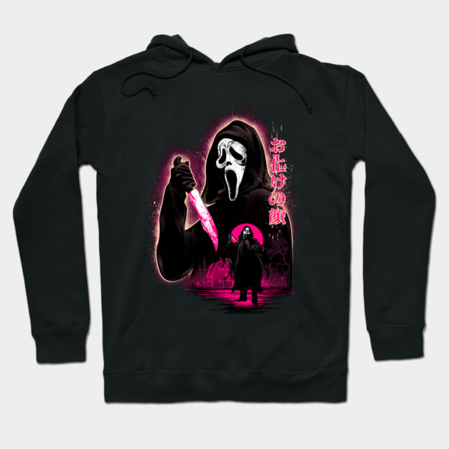 Attack of Ghostface Hoodie by HyperTwenty