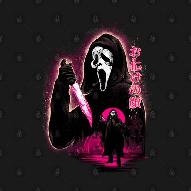 Attack of Ghostface by HyperTwenty