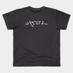 Grateful Kids T-Shirt