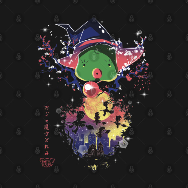 MAHO-Dou by itsdanielle91