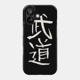 Budo (Japanese Martial Arts) KANJI Logo Phone Case