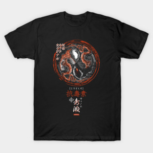 Venom X Anti Venom - Japanese Yin Yang T-Shirt