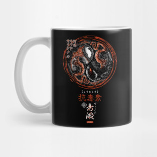 Venom X Anti Venom - Japanese Yin Yang Mug