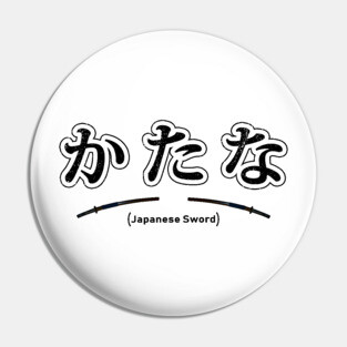 Katana - Japanese Sword Pin