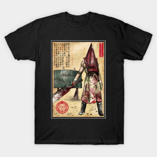 Pyramid head woodblock T-Shirt