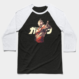 ultraman Baseball T-Shirt