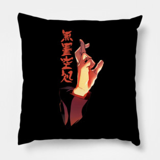 Infinite Void Hand Sign Pillow