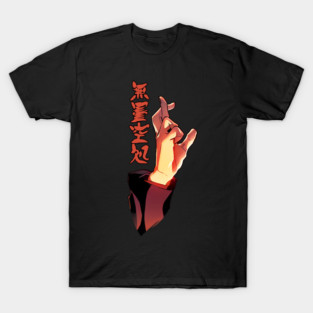Infinite Void Hand Sign T-Shirt