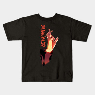 Infinite Void Hand Sign Kids T-Shirt