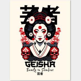 GEISHA Posters and Art
