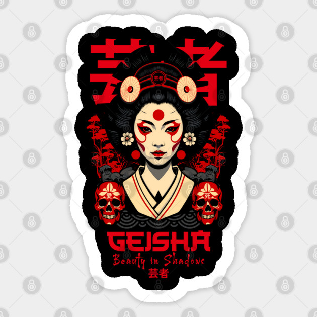 GEISHA Sticker by artslaves