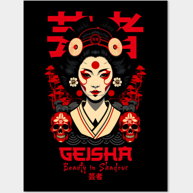 GEISHA Wall Art by artslaves