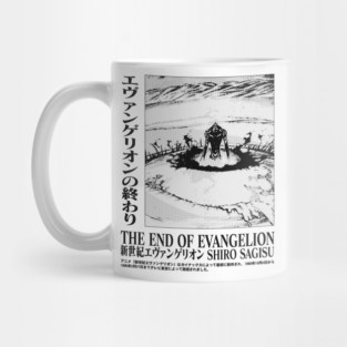 The End Of Evangelion Mug