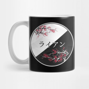 RYAN IN JAPANESE Mug