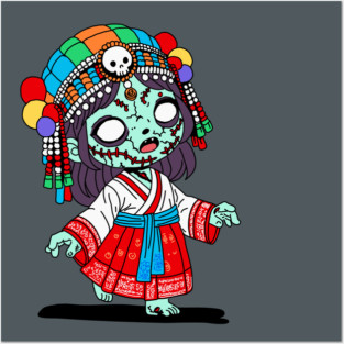 Cute Korean Zombie Posters and Art