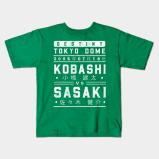 Kobashi vs Sasaki Kids T-Shirt