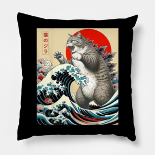 Catzilla Cat Japanese Pillow