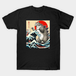 Catzilla Cat Japanese T-Shirt