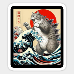 Catzilla Cat Japanese Sticker