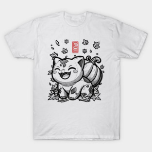 Bulbasaur Pumpkin BW T-Shirt