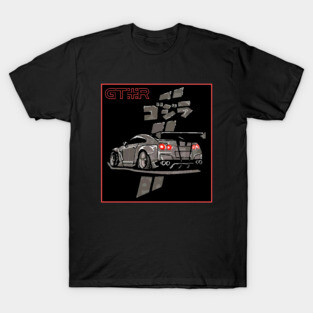 GTr Lover T-Shirt