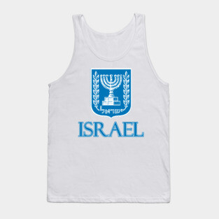 Israel - Israeli Coat of Arms Design Tank Top