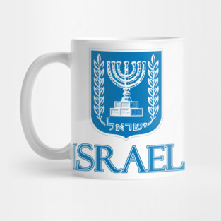 Israel - Israeli Coat of Arms Design Mug