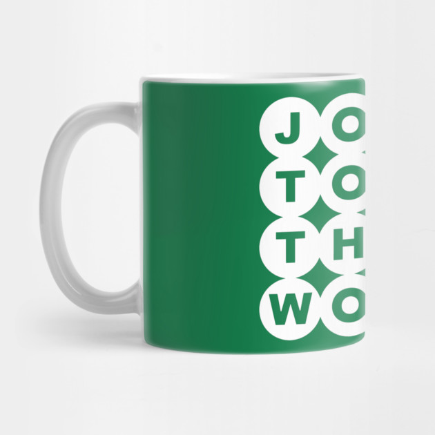 Joy To The World Christmas Alternate by casualteesinc