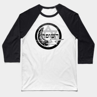 The Shofar Podcast Baseball T-Shirt