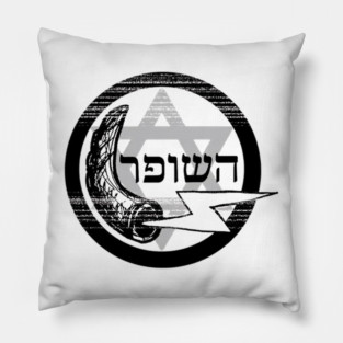 The Shofar Podcast Pillow