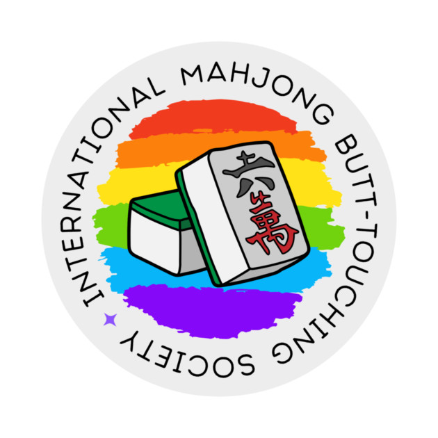 International Mahjong Butt Touching Society by Big Sexy Digital Nomad